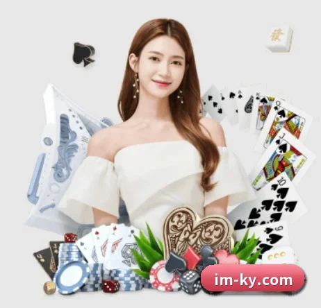 开云体育 APP 界面 | kaiyunsports