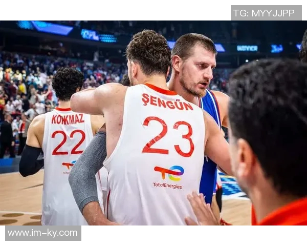 申京谈与约基奇的裁判差异称他是两届MVP我当年也没享受哨子待遇