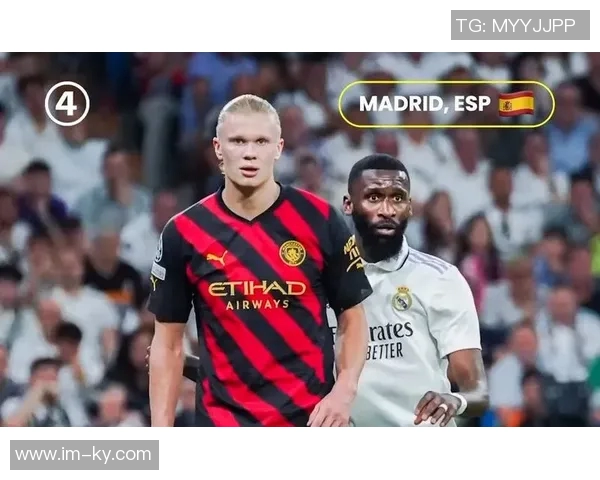 曼城主场领先皇马吕迪格失误送点哈兰德点射罗德里戈破门 曼城主场领先皇马吕迪格失误送点哈兰德点射罗德里戈破门