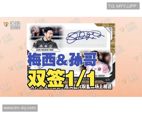 梅西新合同年薪稳定保持在1200万美元仅次于孙兴慜成为全球第二高薪球员 梅西新合同年薪稳定保持在1200万美元仅次于孙兴慜成为全球第二高薪球员