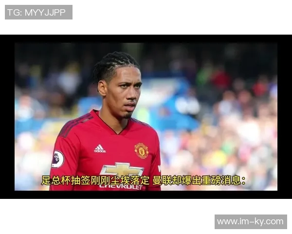 足总杯第五轮抽签时间确定将于2月17日周二凌晨2点35分举行 足总杯第五轮抽签时间确定将于2月17日周二凌晨2点35分举行