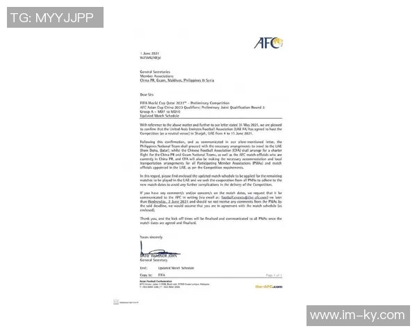 巴黎官方澄清巴尔科拉伤情与欧冠无关与法国足协声明不符